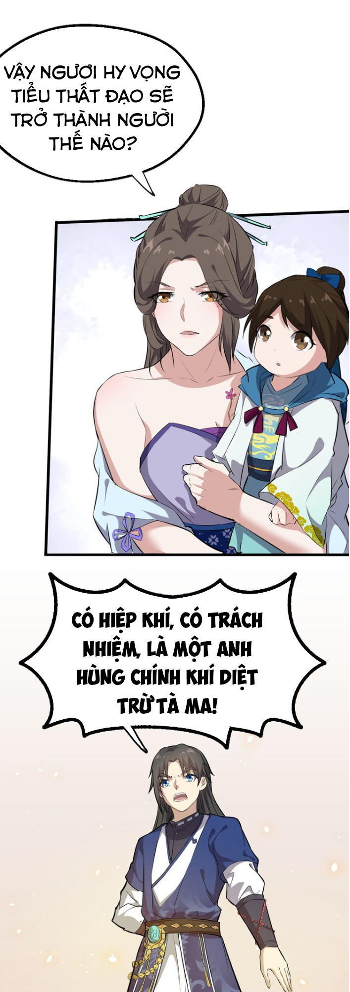 Đại Nghịch Chi Môn Chapter 17 - 25