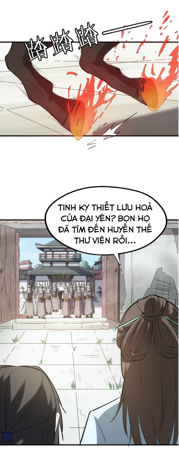 Đại Nghịch Chi Môn Chapter 17 - 27