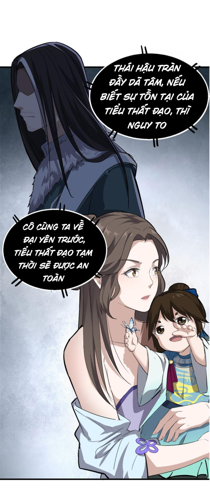 Đại Nghịch Chi Môn Chapter 17 - 34