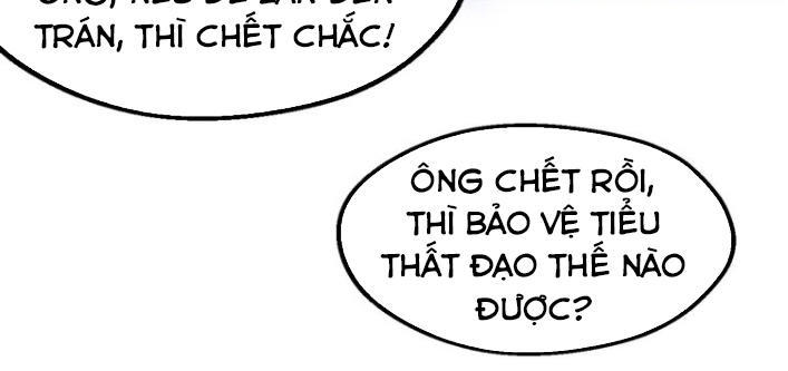 Đại Nghịch Chi Môn Chapter 17 - 5