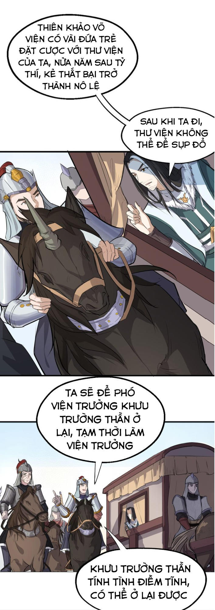 Đại Nghịch Chi Môn Chapter 17 - 43