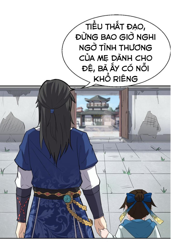 Đại Nghịch Chi Môn Chapter 17 - 47