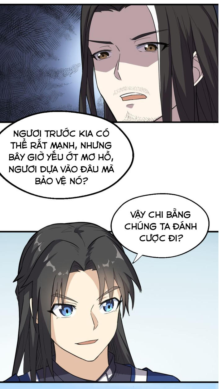 Đại Nghịch Chi Môn Chapter 17 - 6