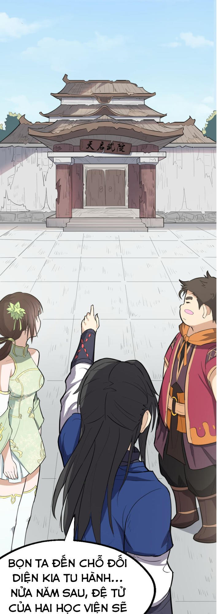 Đại Nghịch Chi Môn Chapter 17 - 7