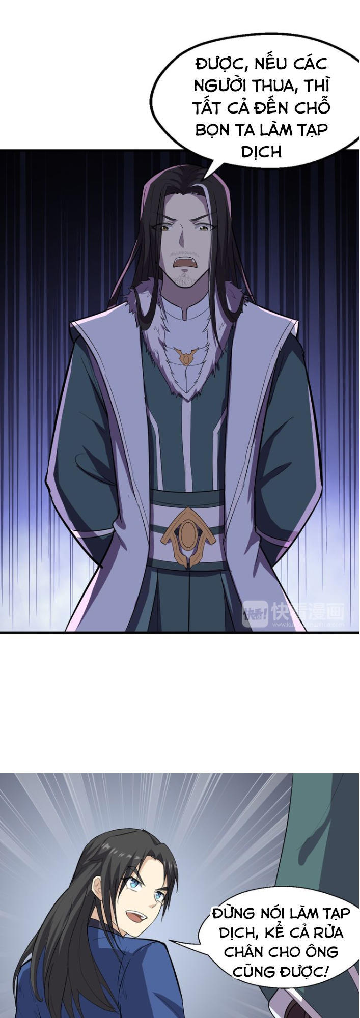 Đại Nghịch Chi Môn Chapter 17 - 9