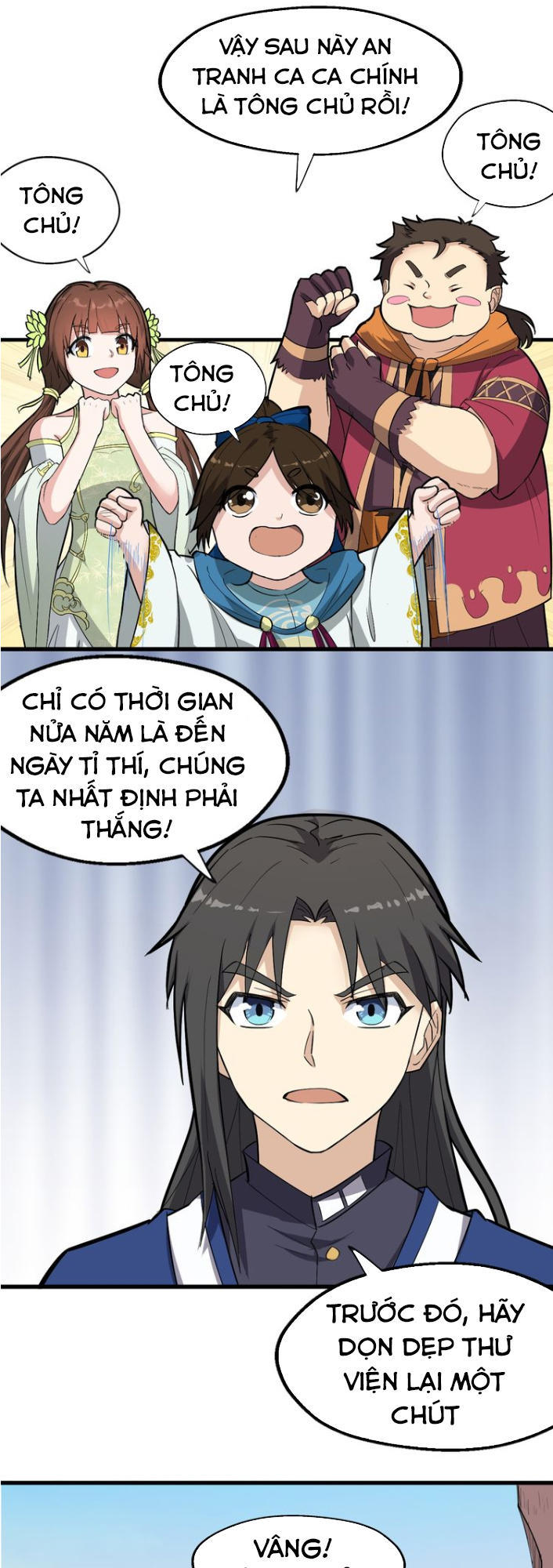 Đại Nghịch Chi Môn Chapter 18 - 12