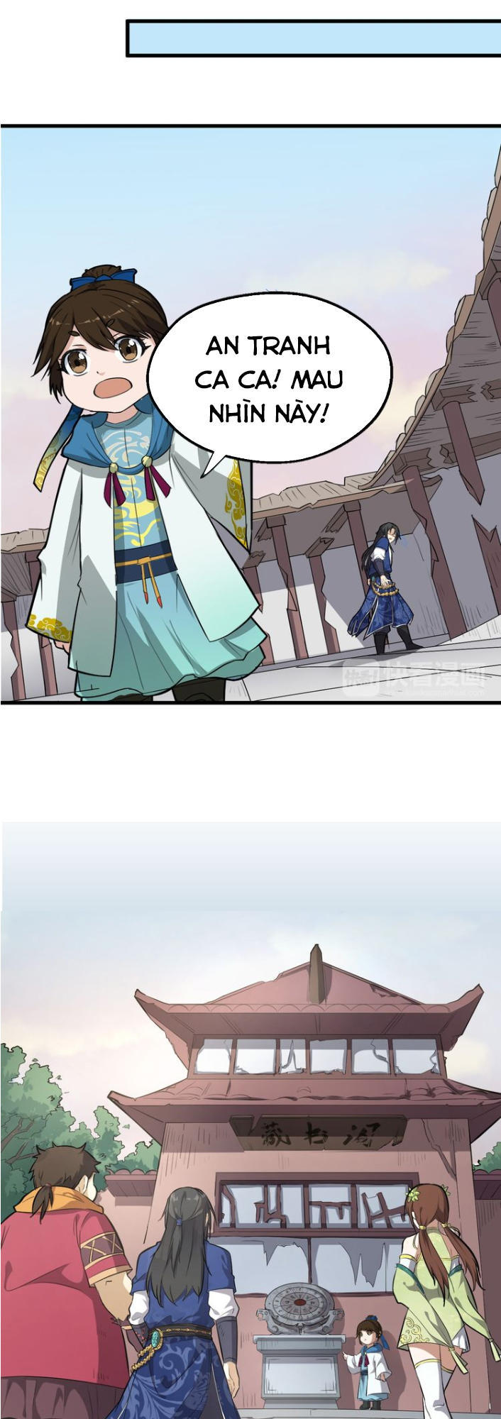 Đại Nghịch Chi Môn Chapter 18 - 14