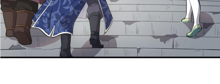 Đại Nghịch Chi Môn Chapter 18 - 15