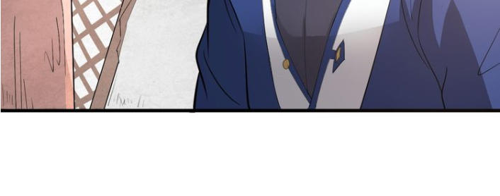 Đại Nghịch Chi Môn Chapter 18 - 3