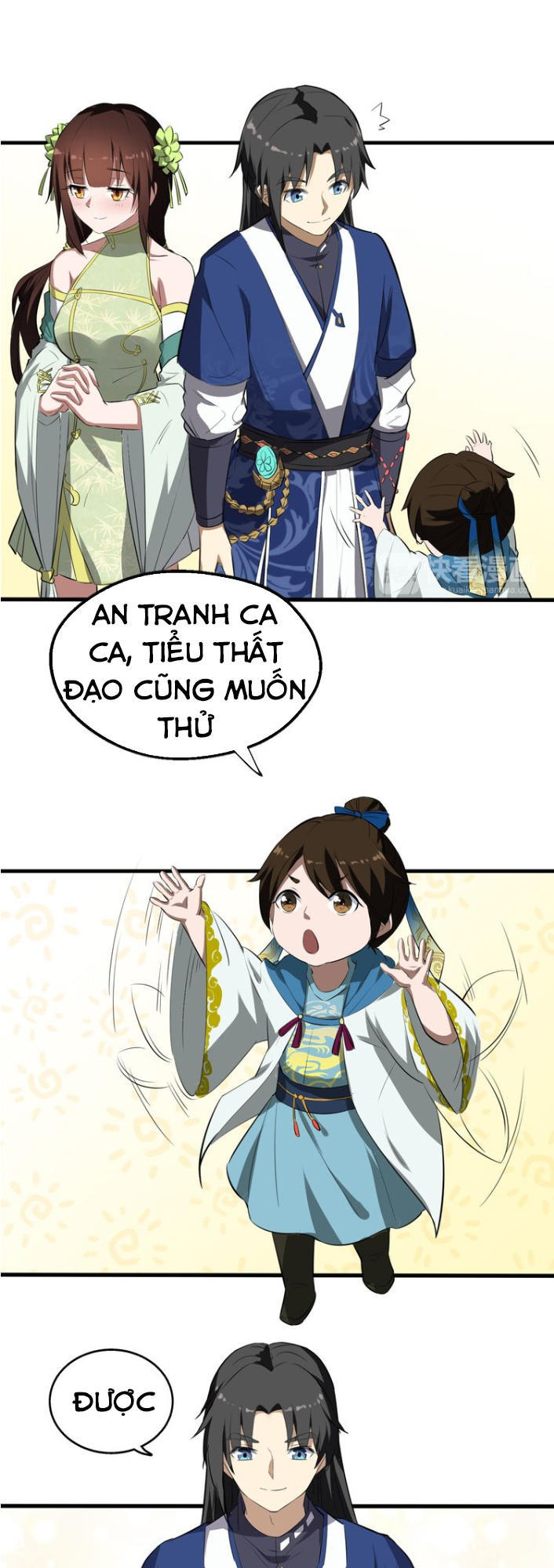 Đại Nghịch Chi Môn Chapter 18 - 29