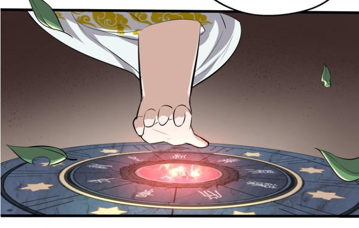 Đại Nghịch Chi Môn Chapter 18 - 35