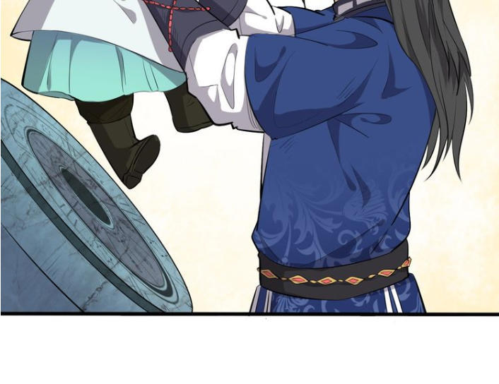 Đại Nghịch Chi Môn Chapter 18 - 37