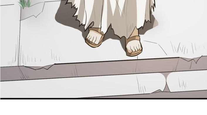 Đại Nghịch Chi Môn Chapter 18 - 5