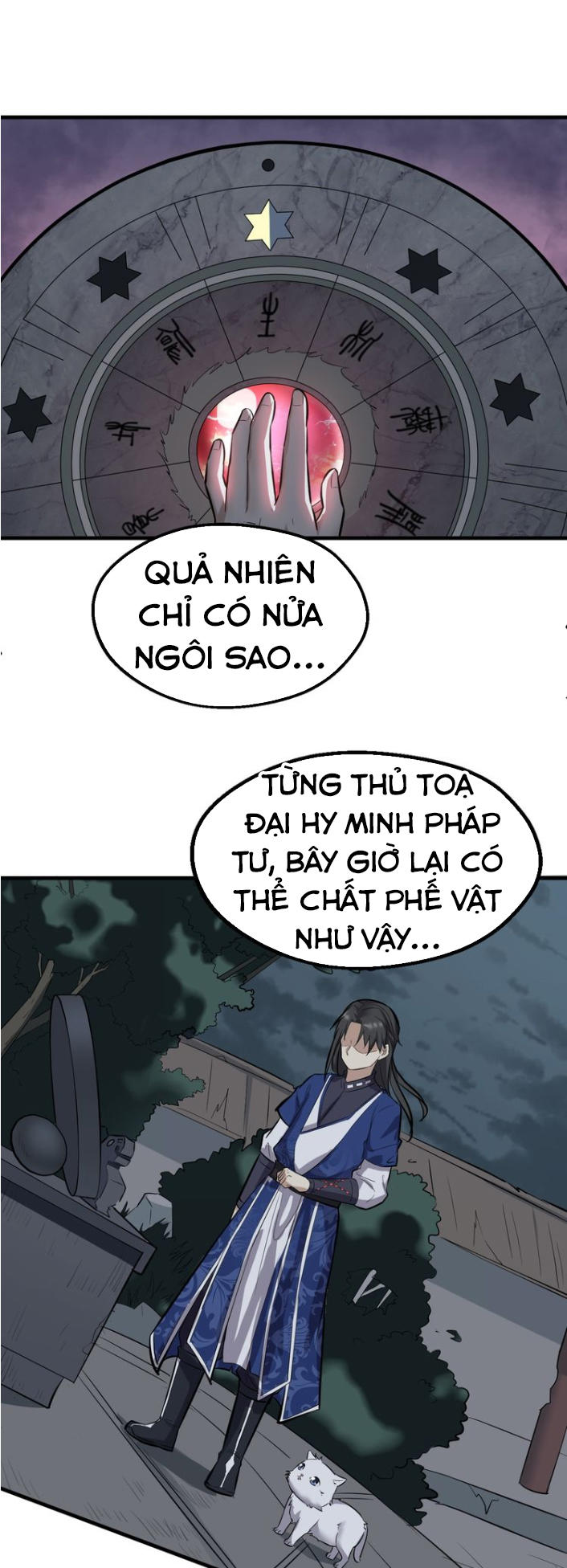 Đại Nghịch Chi Môn Chapter 18 - 42