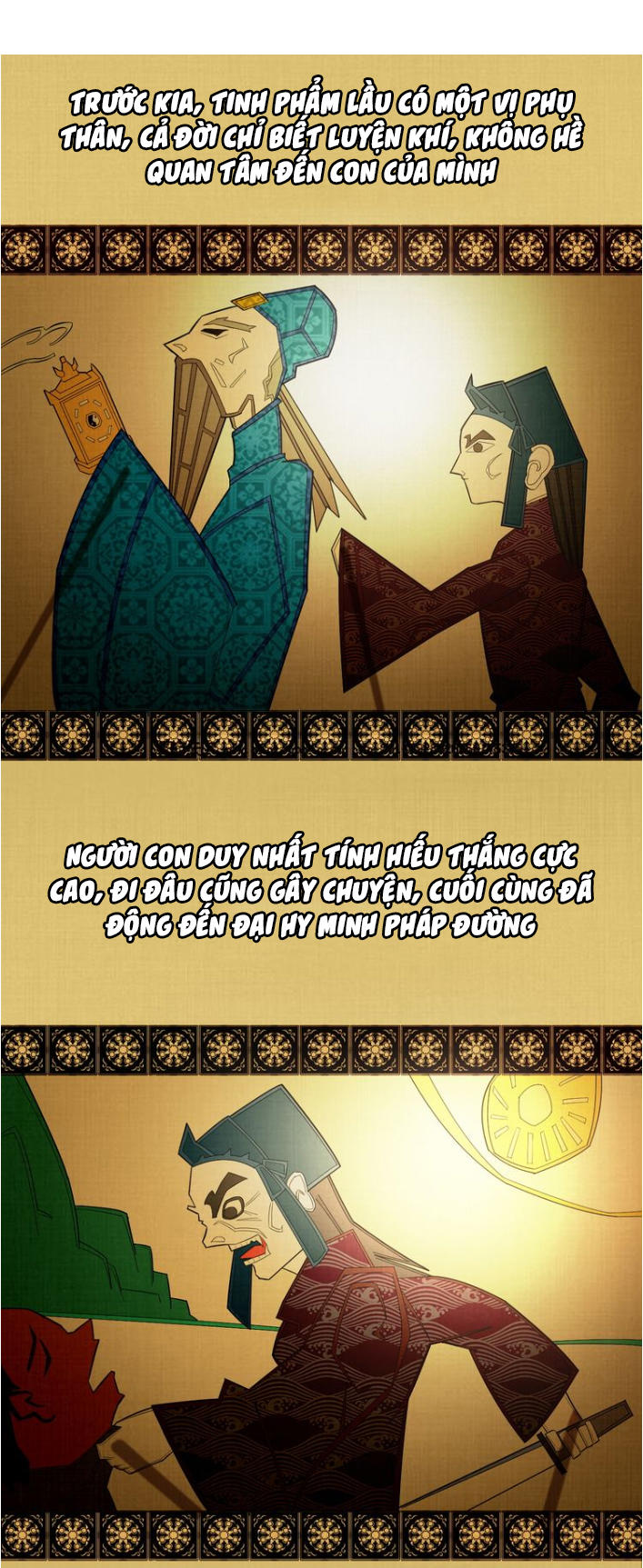 Đại Nghịch Chi Môn Chapter 19 - 13