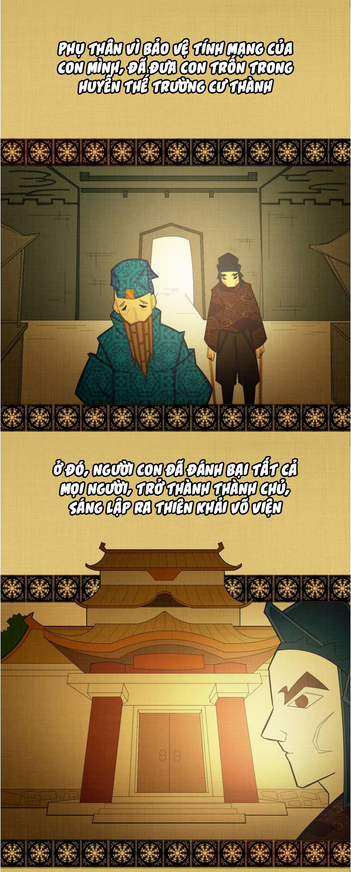 Đại Nghịch Chi Môn Chapter 19 - 14