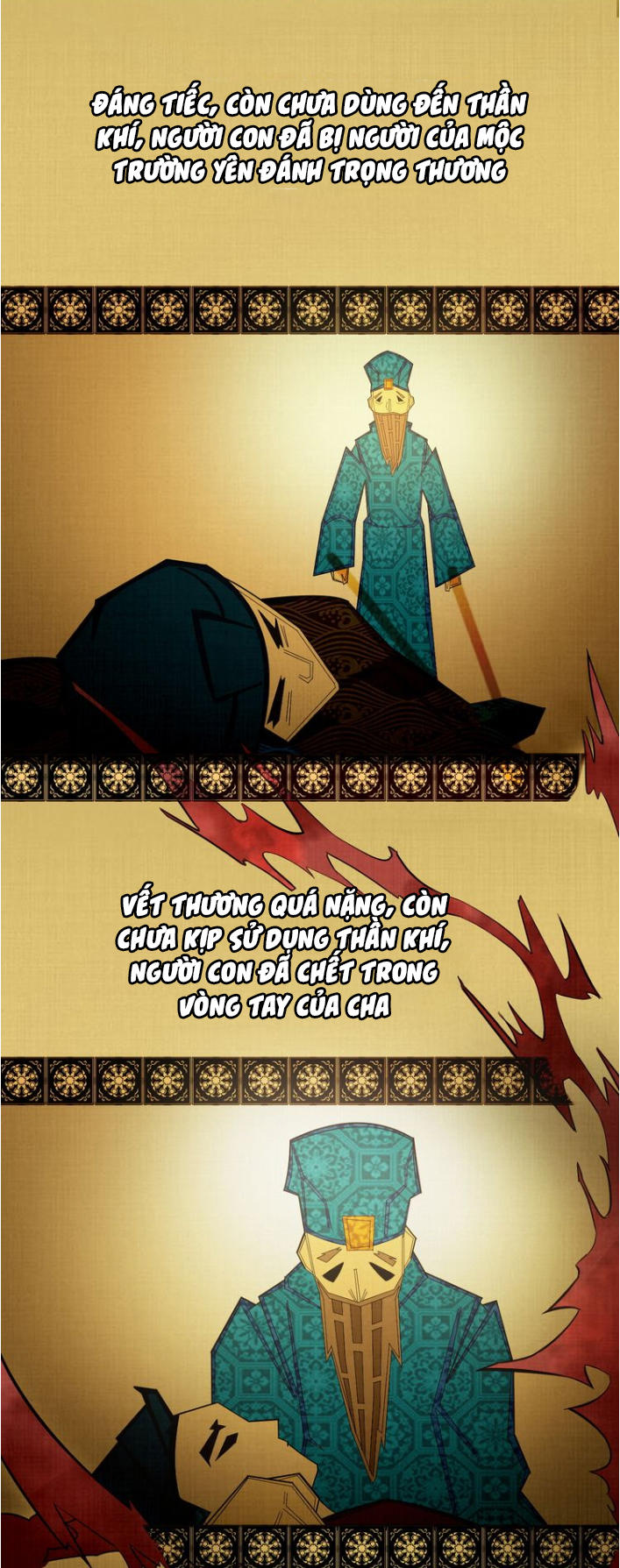 Đại Nghịch Chi Môn Chapter 19 - 16