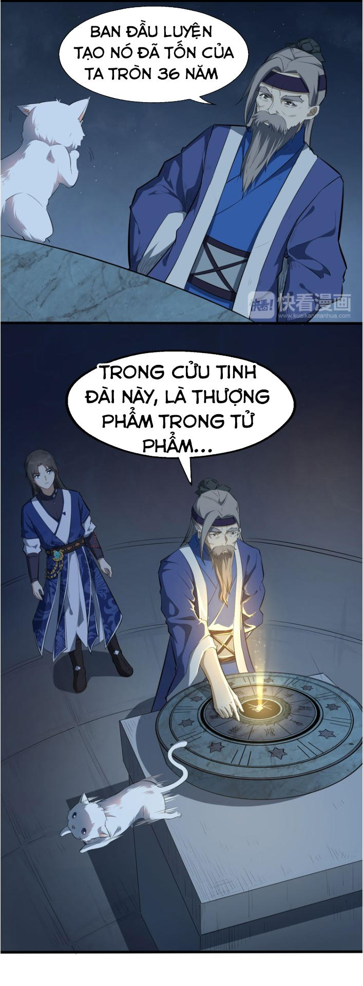 Đại Nghịch Chi Môn Chapter 19 - 18