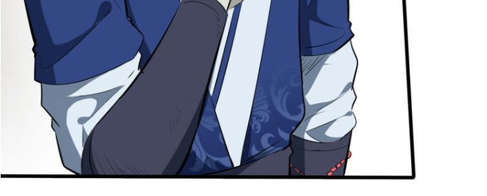 Đại Nghịch Chi Môn Chapter 19 - 21