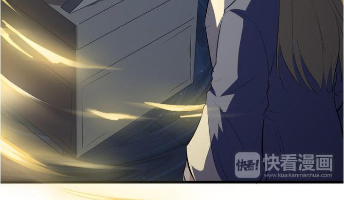 Đại Nghịch Chi Môn Chapter 19 - 26