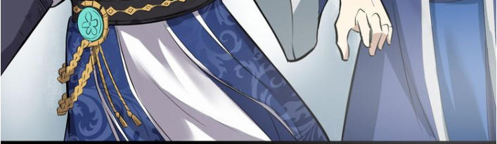 Đại Nghịch Chi Môn Chapter 19 - 35