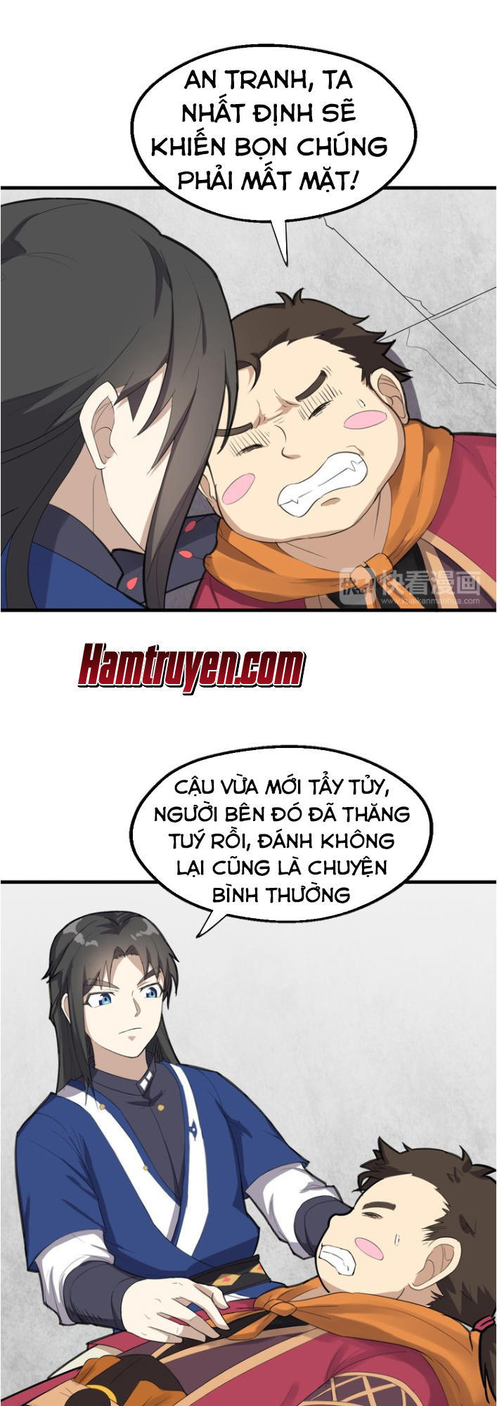 Đại Nghịch Chi Môn Chapter 20 - 13