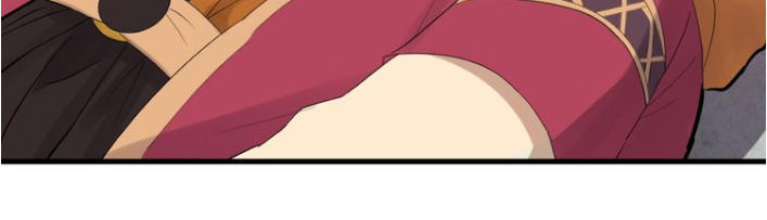 Đại Nghịch Chi Môn Chapter 20 - 14