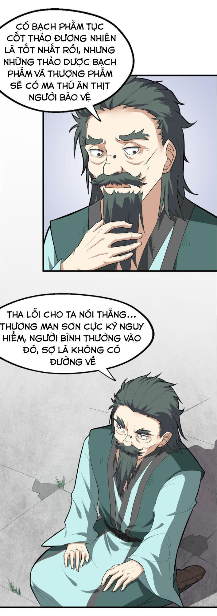 Đại Nghịch Chi Môn Chapter 20 - 17