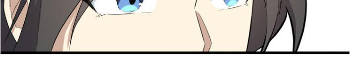 Đại Nghịch Chi Môn Chapter 20 - 3