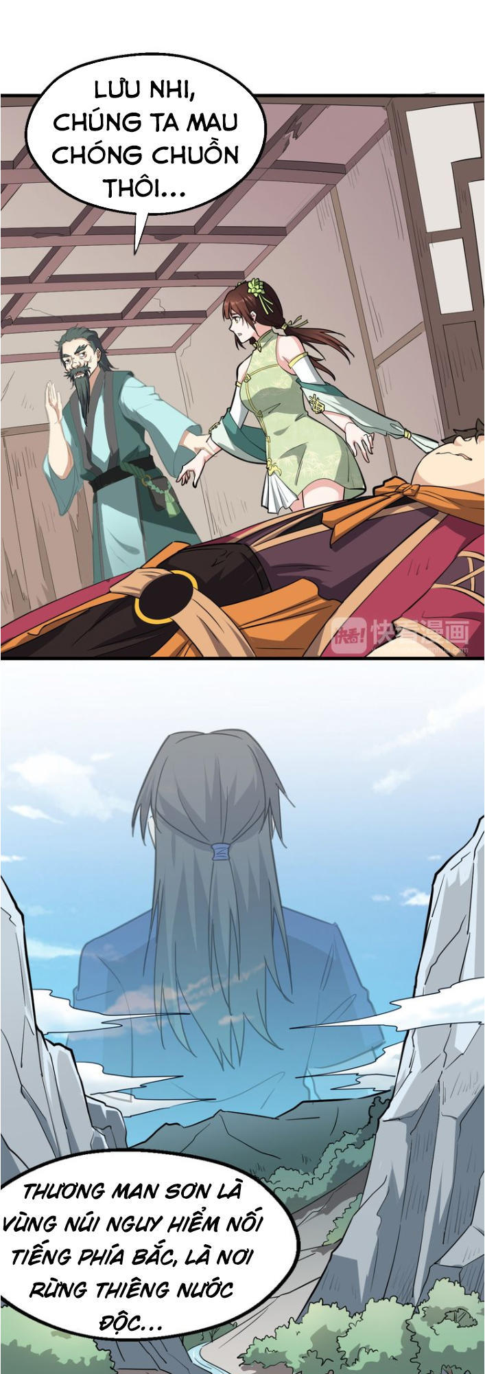 Đại Nghịch Chi Môn Chapter 20 - 21