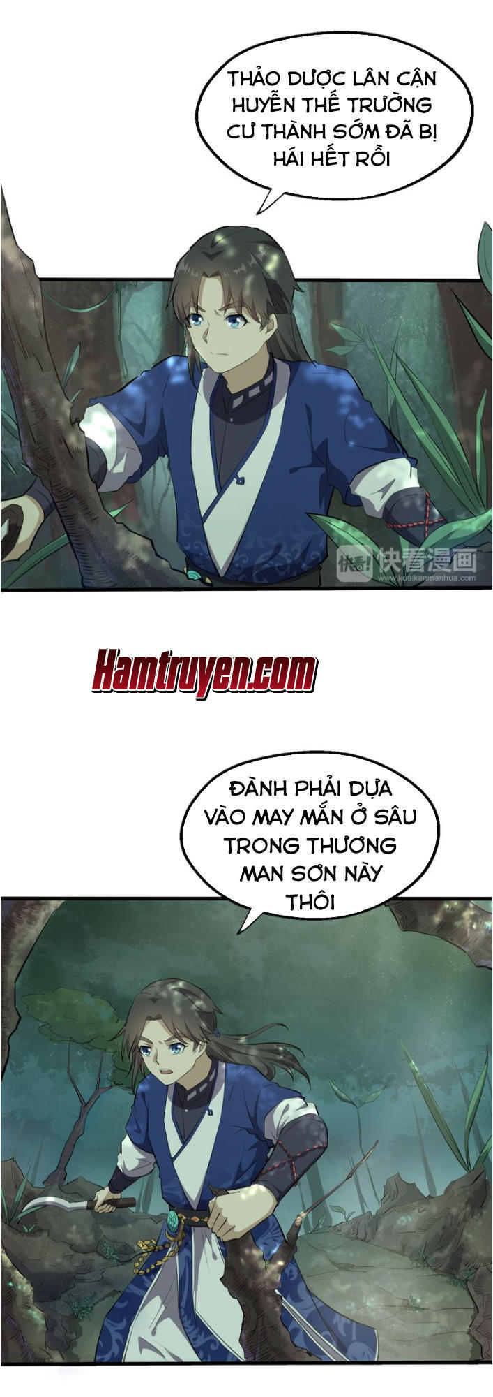 Đại Nghịch Chi Môn Chapter 20 - 28