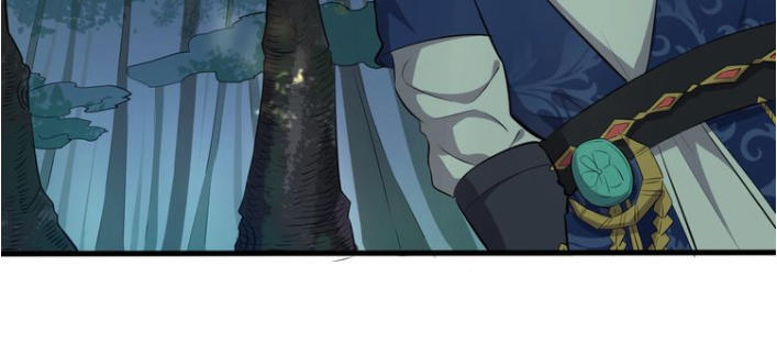 Đại Nghịch Chi Môn Chapter 20 - 31