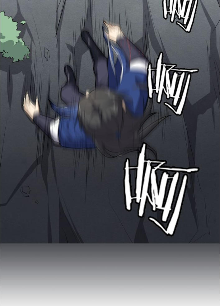 Đại Nghịch Chi Môn Chapter 20 - 42