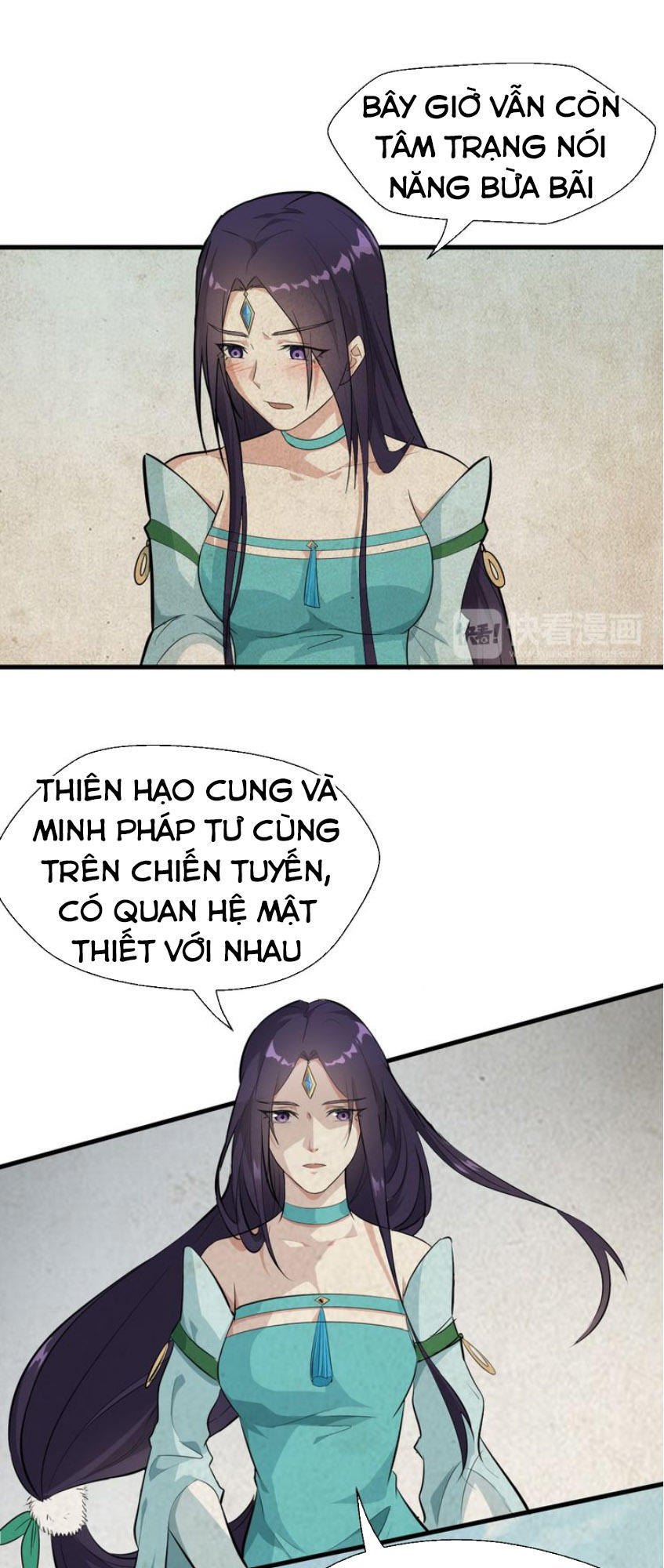 Đại Nghịch Chi Môn Chapter 23 - 13