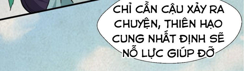 Đại Nghịch Chi Môn Chapter 23 - 14