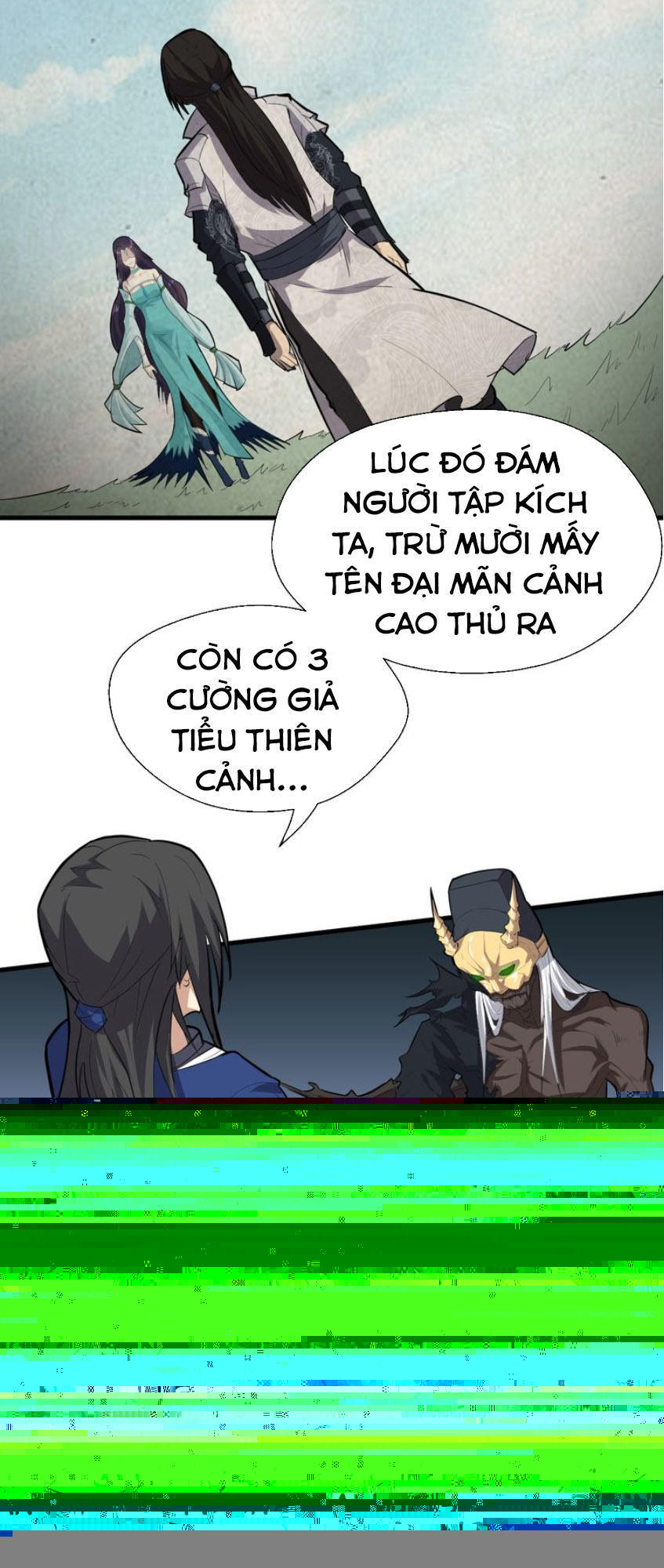 Đại Nghịch Chi Môn Chapter 23 - 15