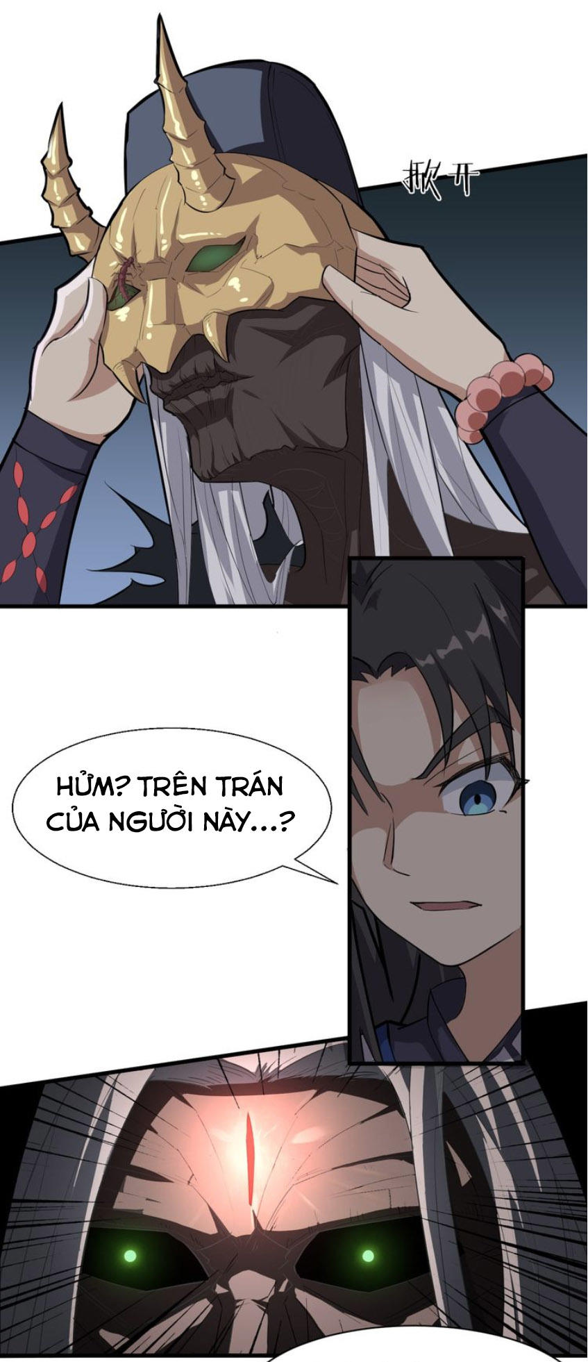 Đại Nghịch Chi Môn Chapter 23 - 17