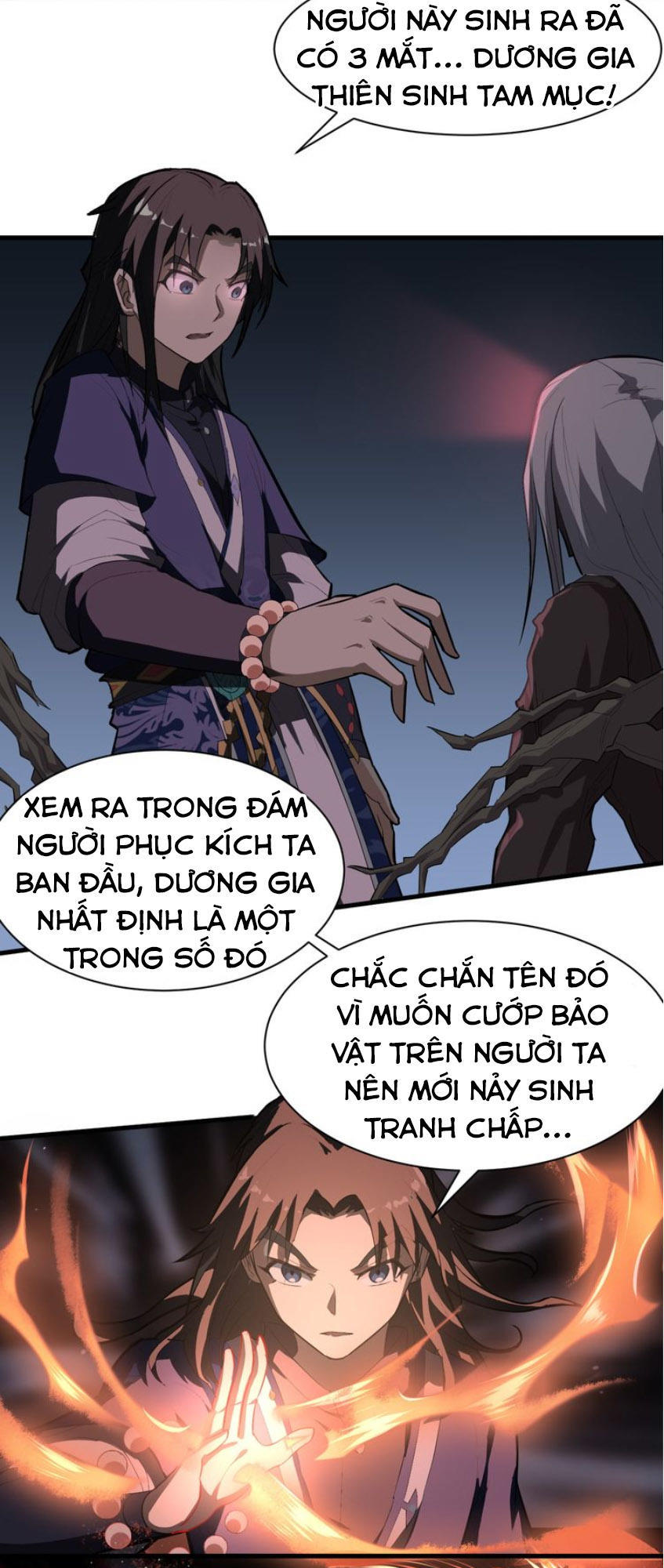 Đại Nghịch Chi Môn Chapter 23 - 18