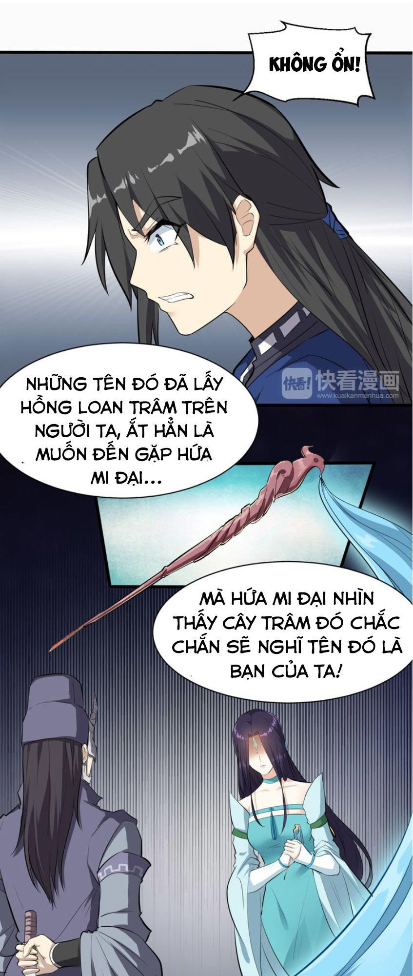 Đại Nghịch Chi Môn Chapter 23 - 20