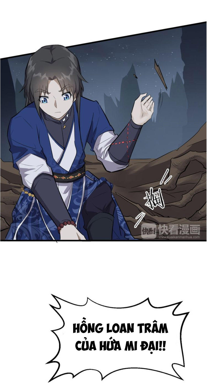 Đại Nghịch Chi Môn Chapter 23 - 7