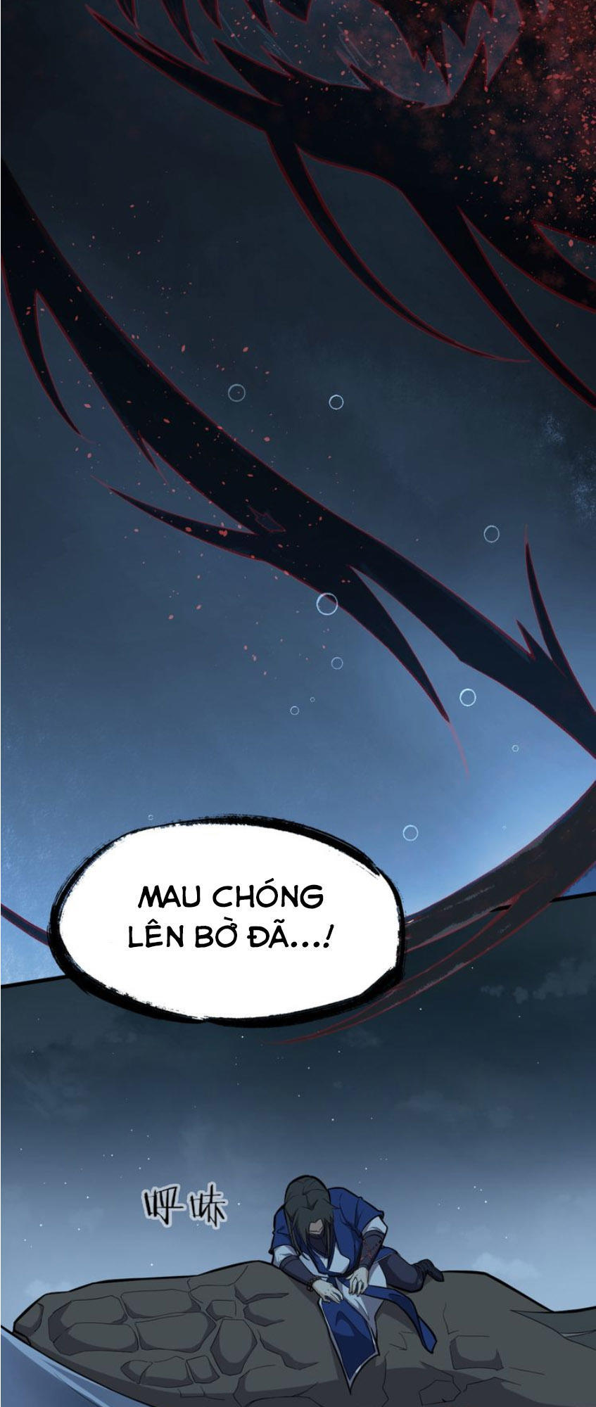 Đại Nghịch Chi Môn Chapter 24 - 11