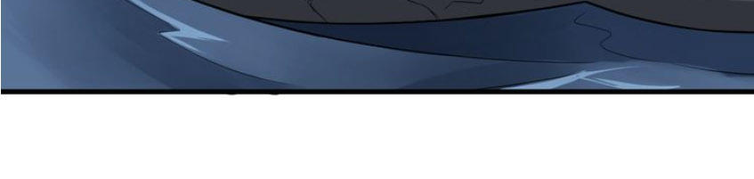 Đại Nghịch Chi Môn Chapter 24 - 12