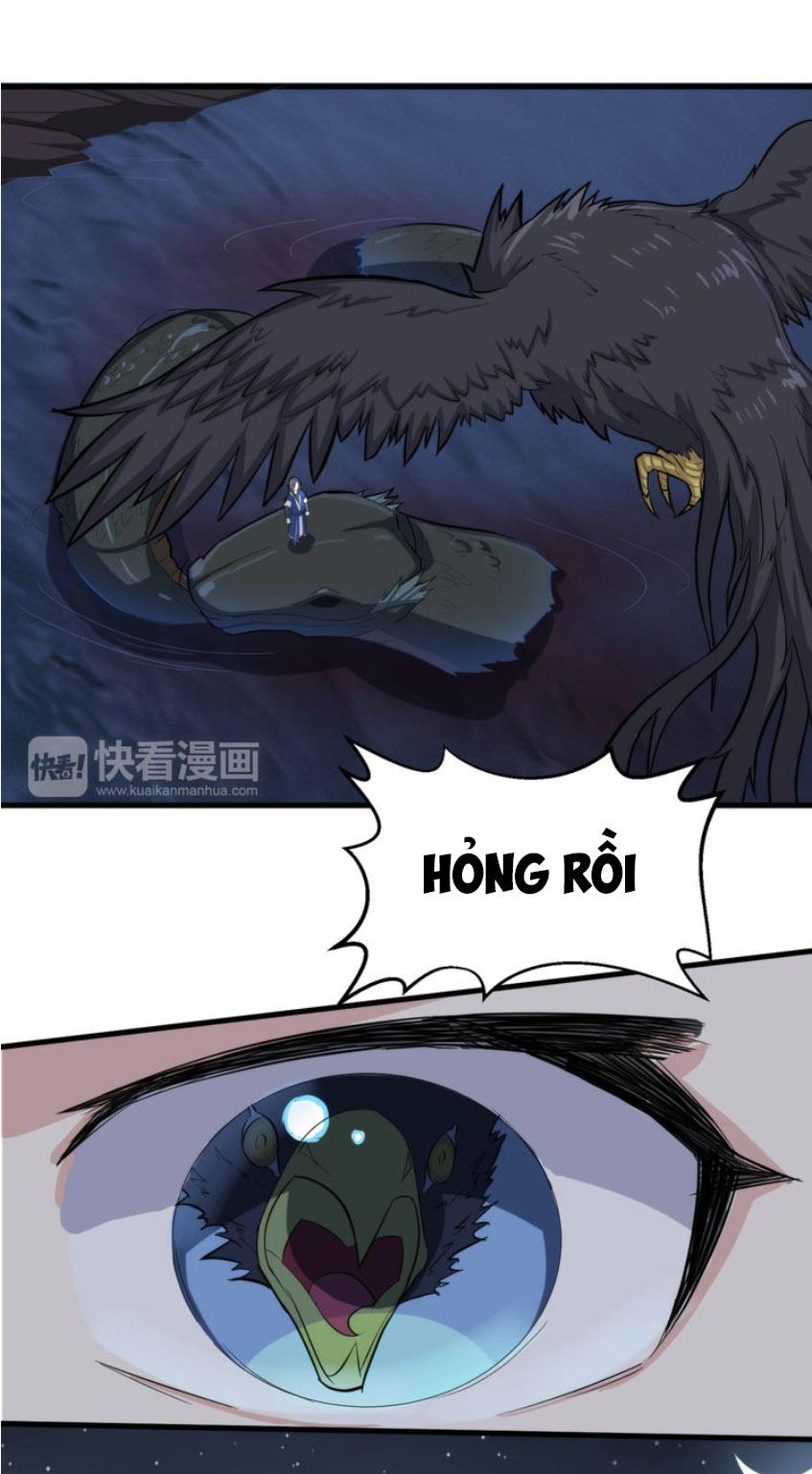 Đại Nghịch Chi Môn Chapter 24 - 13