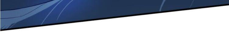 Đại Nghịch Chi Môn Chapter 24 - 16