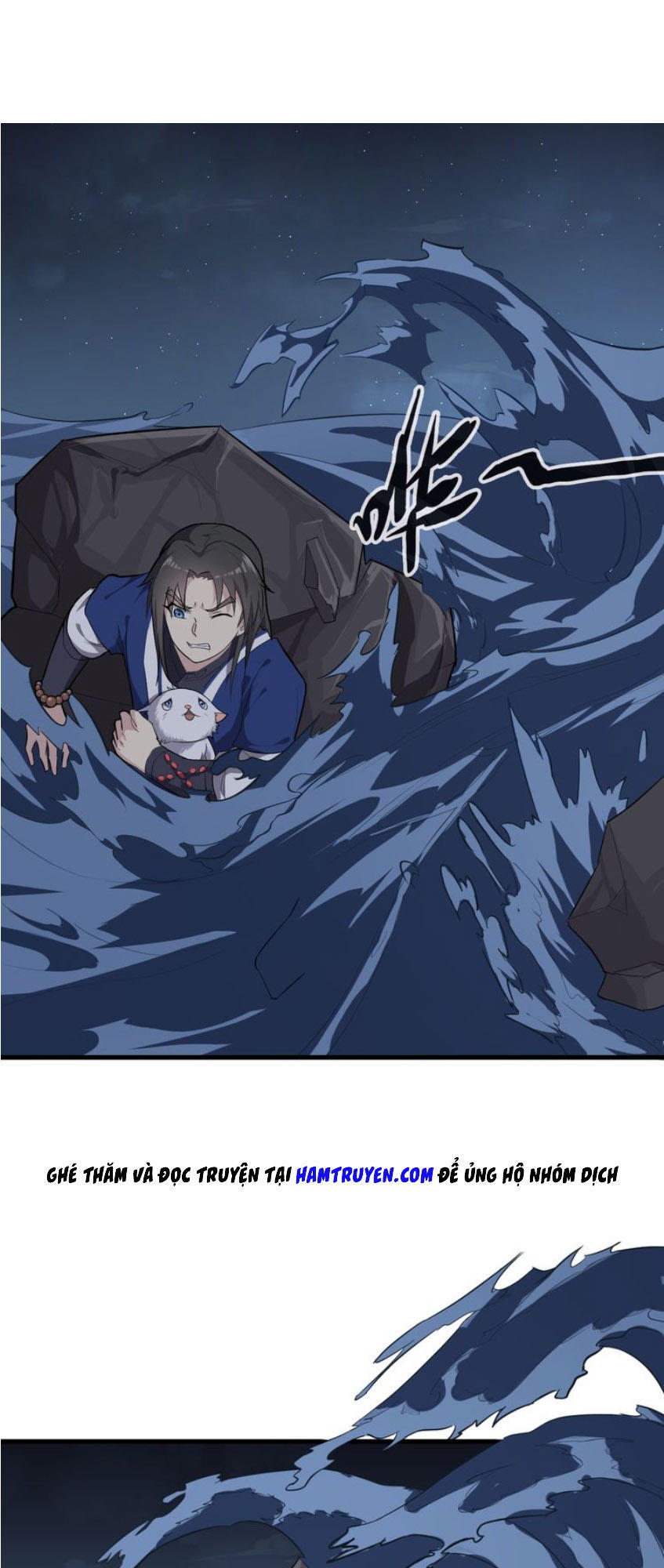 Đại Nghịch Chi Môn Chapter 24 - 19