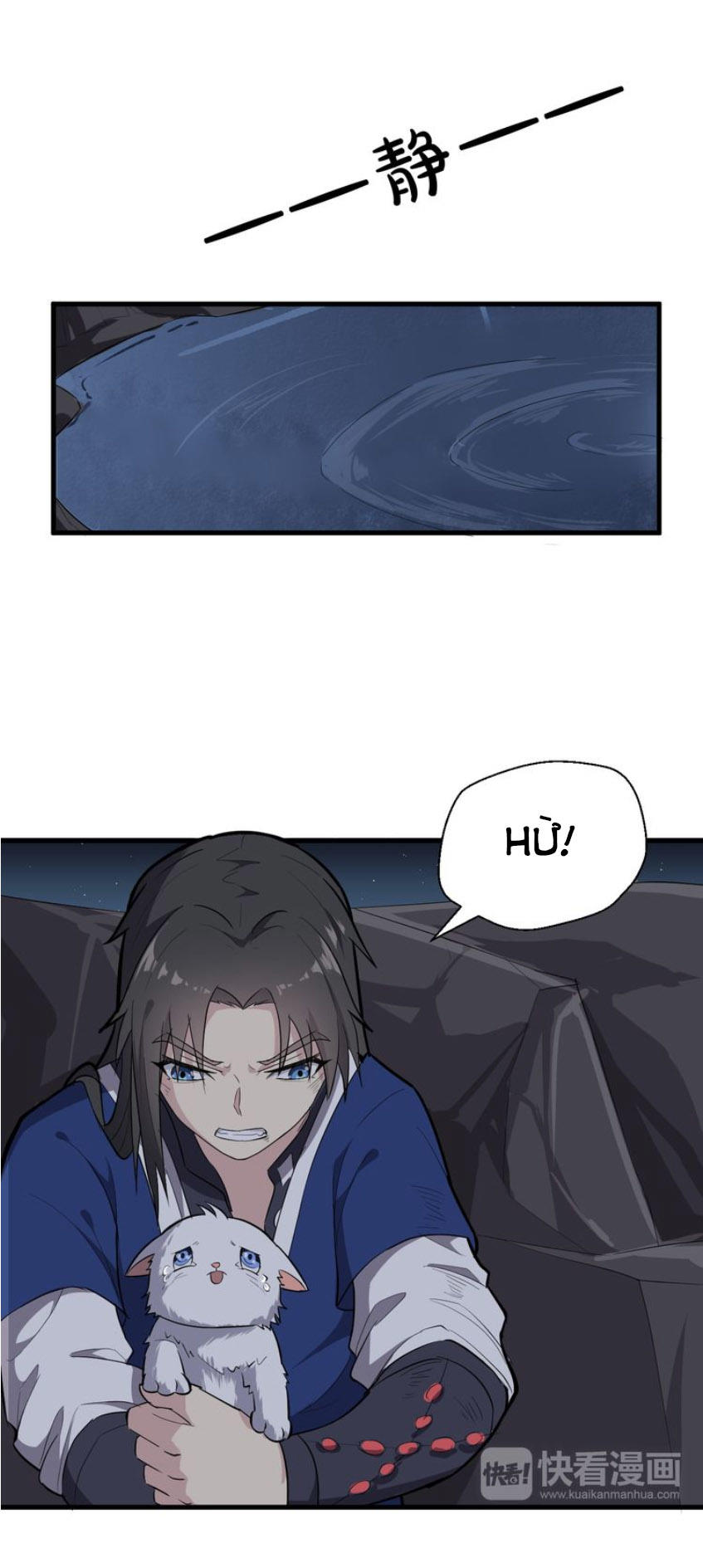 Đại Nghịch Chi Môn Chapter 24 - 21