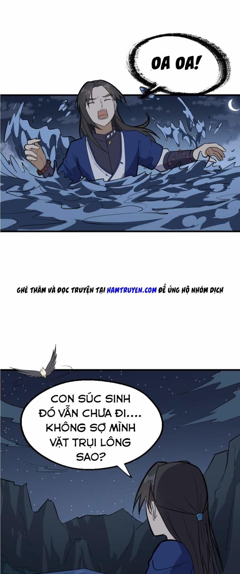 Đại Nghịch Chi Môn Chapter 24 - 4