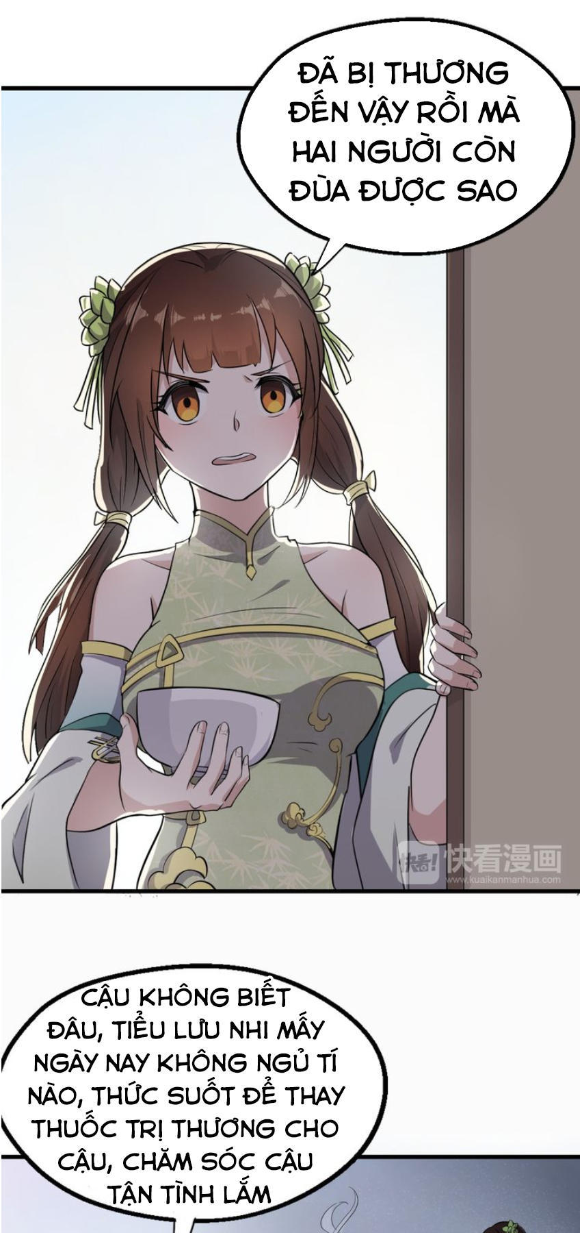 Đại Nghịch Chi Môn Chapter 25 - 11