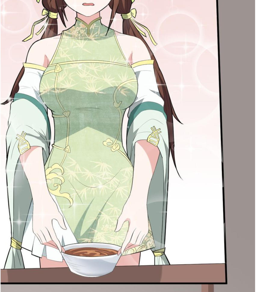 Đại Nghịch Chi Môn Chapter 25 - 16