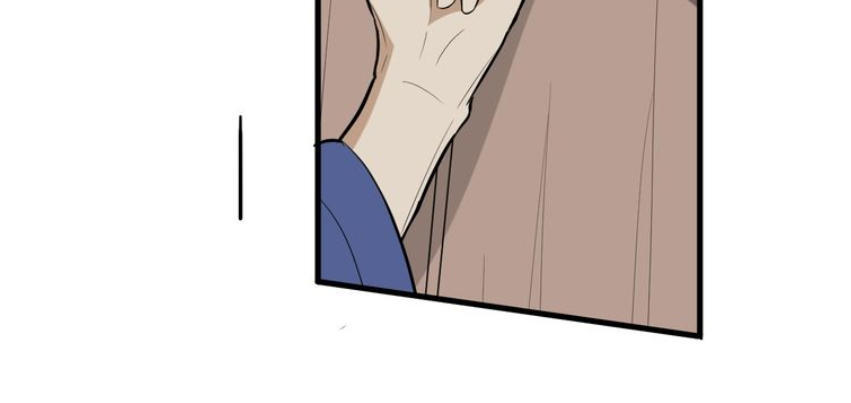 Đại Nghịch Chi Môn Chapter 25 - 18